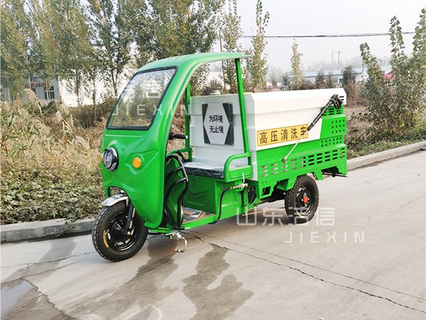 电动三轮高压清洗车简介