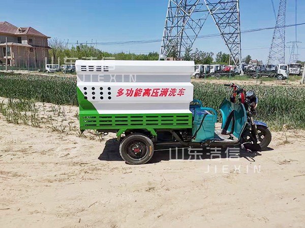 多功能高压清洗车简介 多功能高压清洗车简介