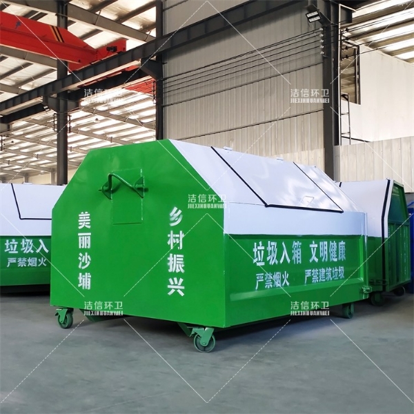 户外印字垃圾箱