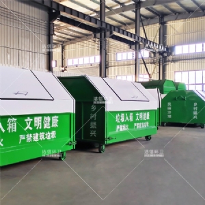 户外印字垃圾箱