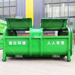 四开门圆弧勾臂垃圾箱