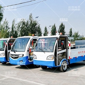 电动四轮液压尾板车