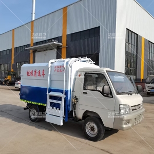 电动四轮挂桶垃圾车