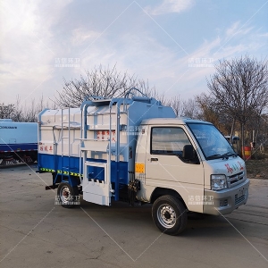电动四轮挂桶垃圾车