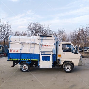 电动四轮挂桶垃圾车