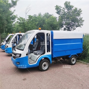 电动四轮清运车