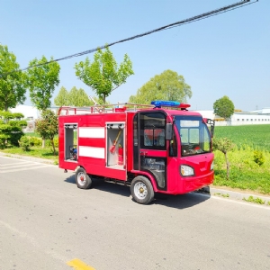 新能源应急消防车