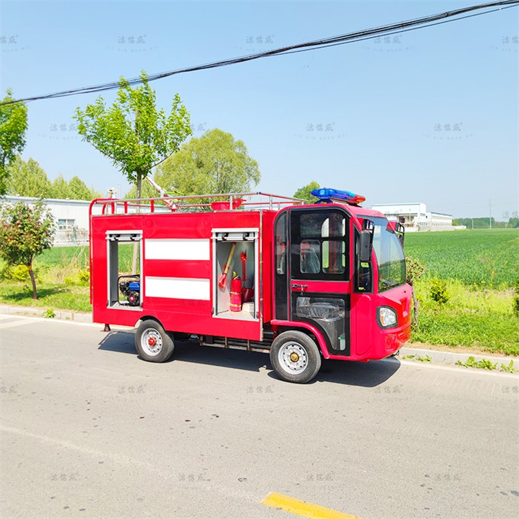 电动四轮消防车主要有哪些功能？