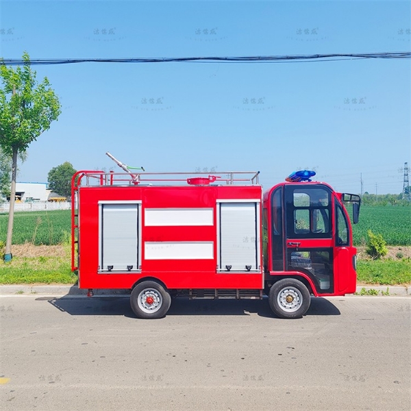 电动四轮消防车主要有哪些功能？