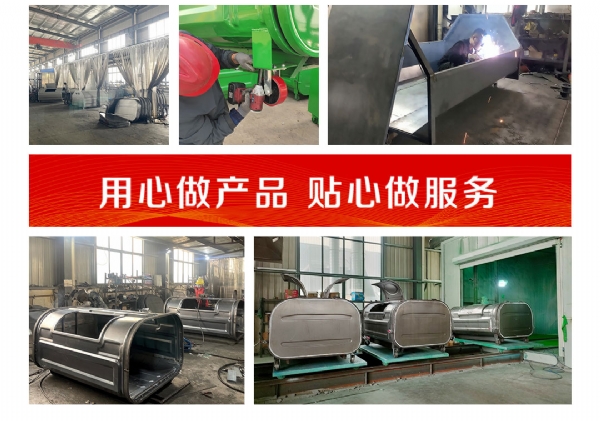 3方异型勾臂垃圾箱