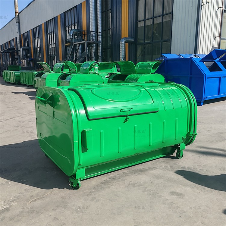 勾臂垃圾箱有哪些类型?