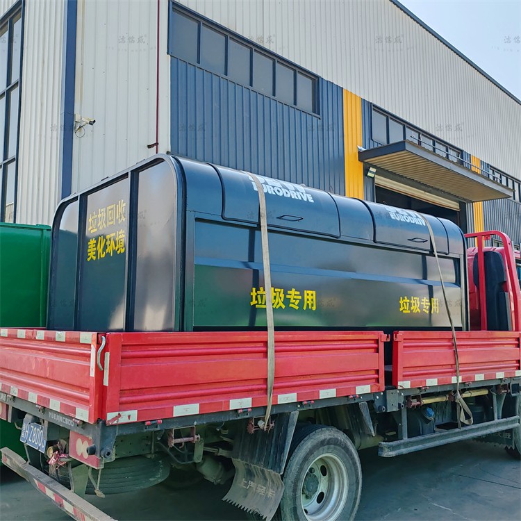 一件垃圾箱发往天津