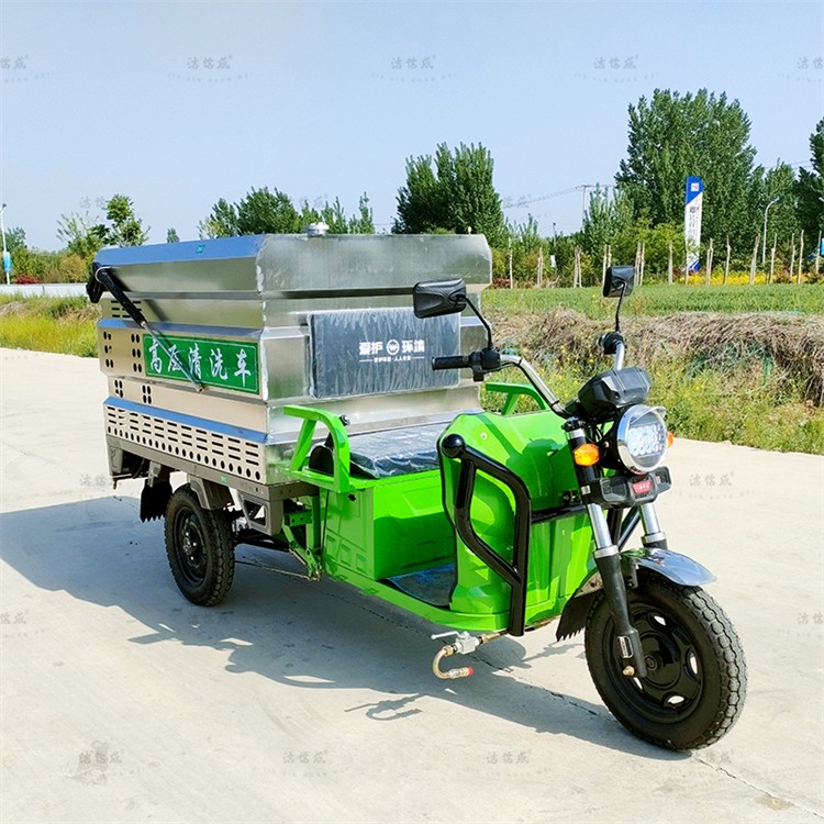 电动三轮高压清洗车日常保养
