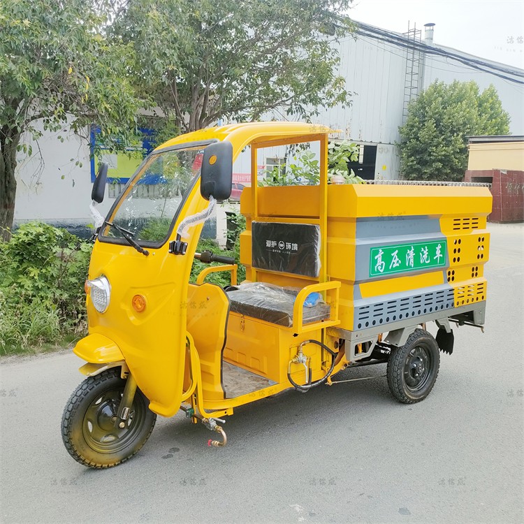 电动三轮高压清洗车日常保养