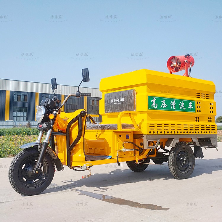 洒水清洗车适用于什么领域