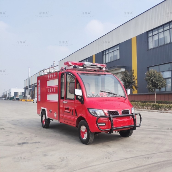 什么是民用消防车？