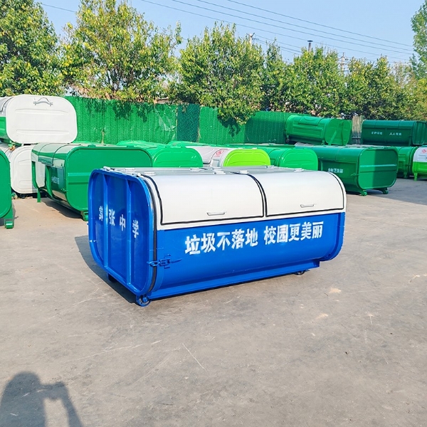 街道带轮带盖垃圾收集箱