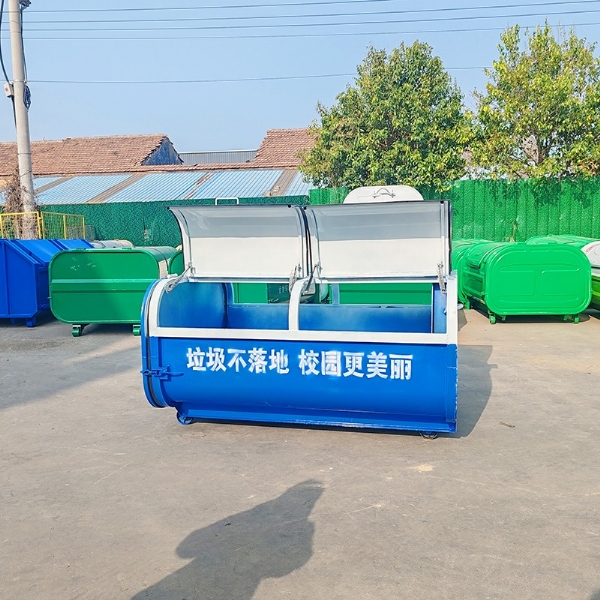 街道带轮带盖垃圾收集箱