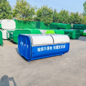 街道带轮带盖垃圾收集箱