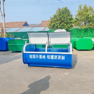 街道带轮带盖垃圾收集箱