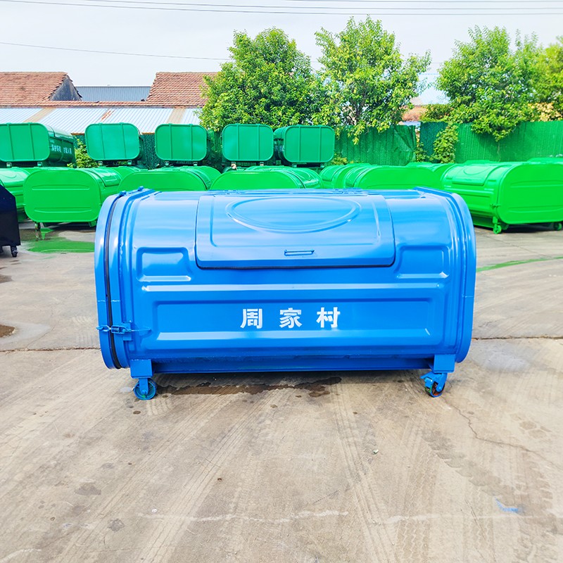 密封式垃圾投放箱