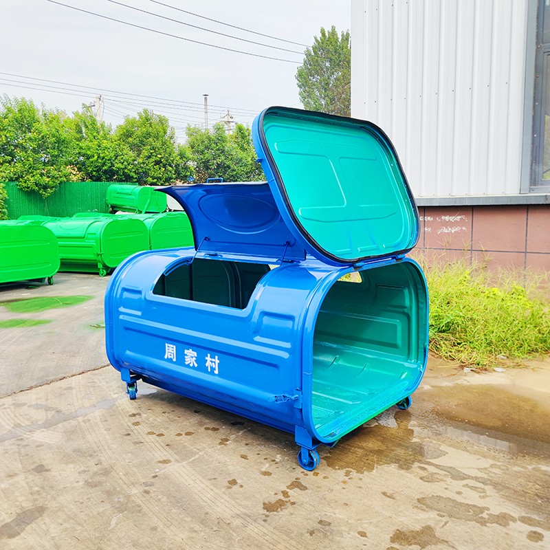 密封式垃圾投放箱