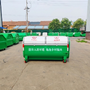 挂车3立方垃圾环卫箱