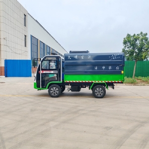 电动四轮大容量垃圾转运车 