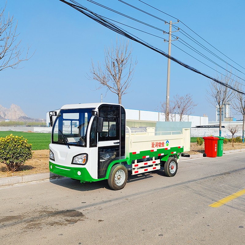 液压一键升降垃圾转运车