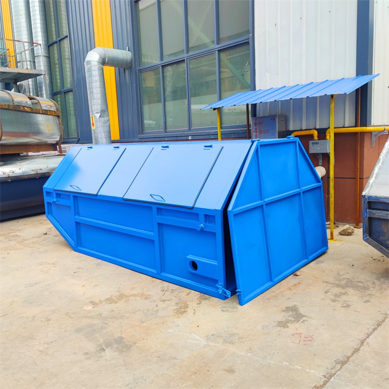 摆臂船式垃圾箱