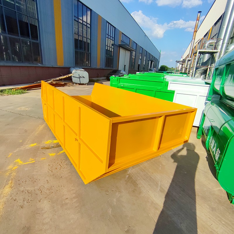 橙色船式垃圾箱