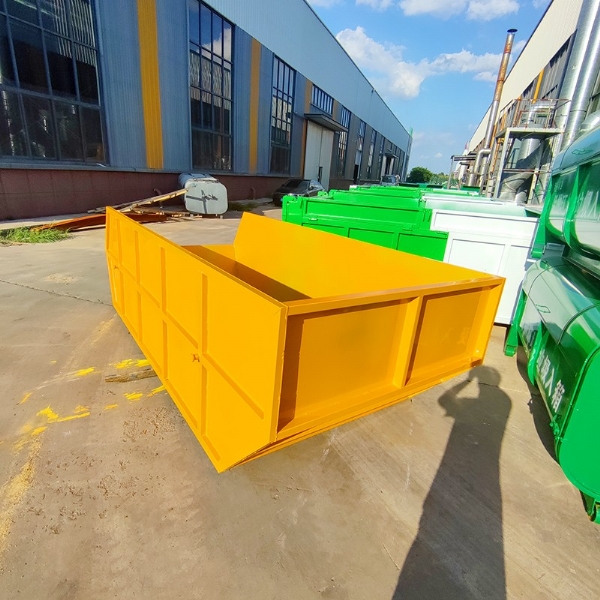 橙色船式垃圾箱