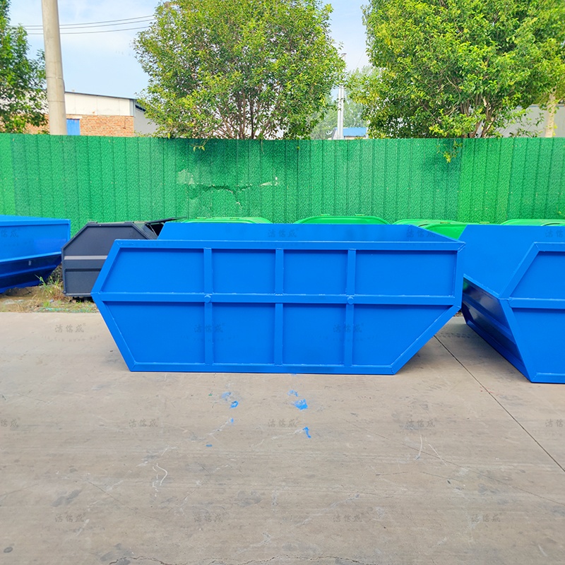 户外船式垃圾收集箱