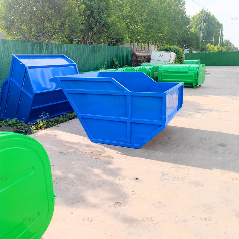小型全蓝垃圾斗