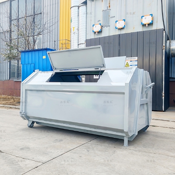 梯形气撑杆灰色勾臂箱