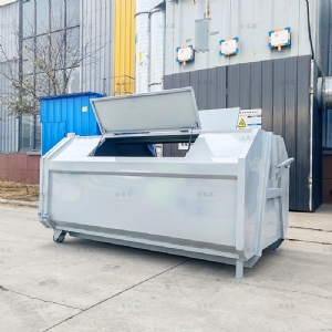 梯形气撑杆灰色勾臂箱