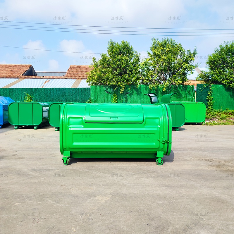 全绿3方双投料口勾臂垃圾箱