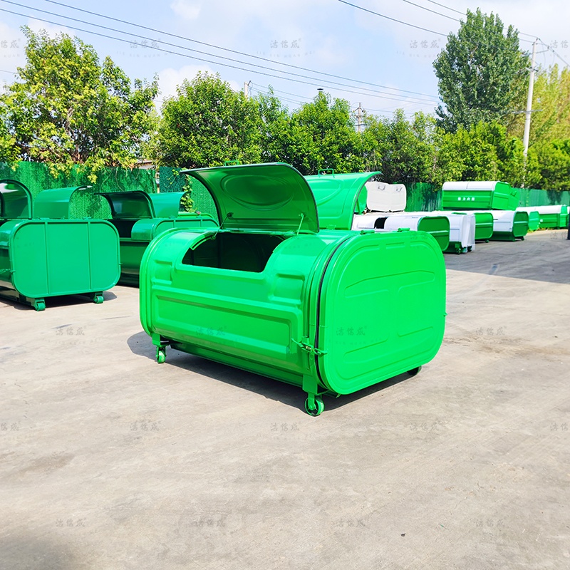 全绿3方双投料口勾臂垃圾箱