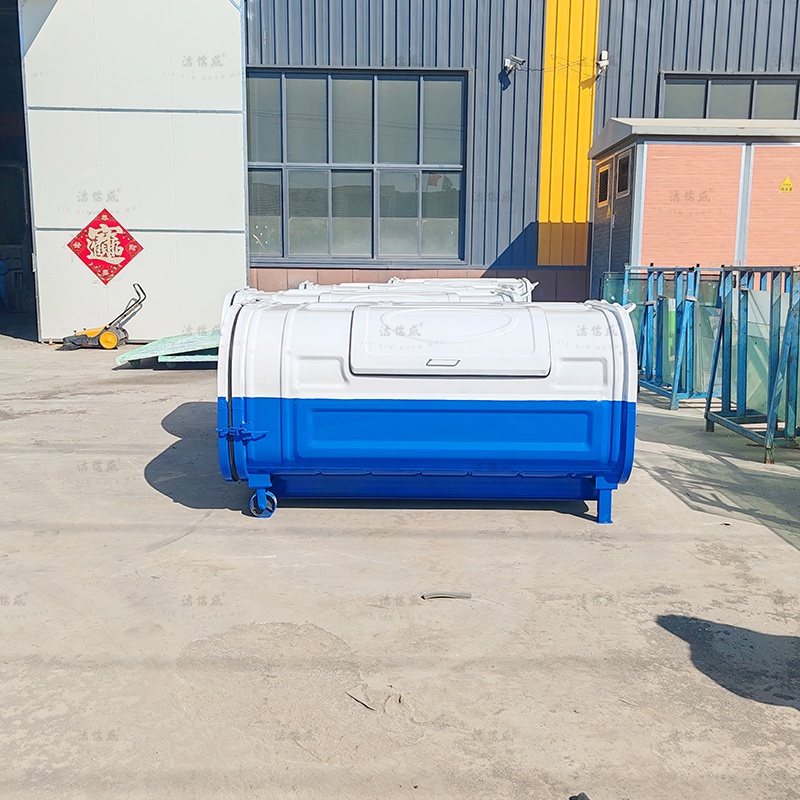 3方垃圾回收投放箱