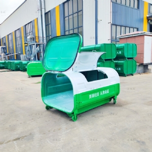 上白下绿压膜勾臂箱