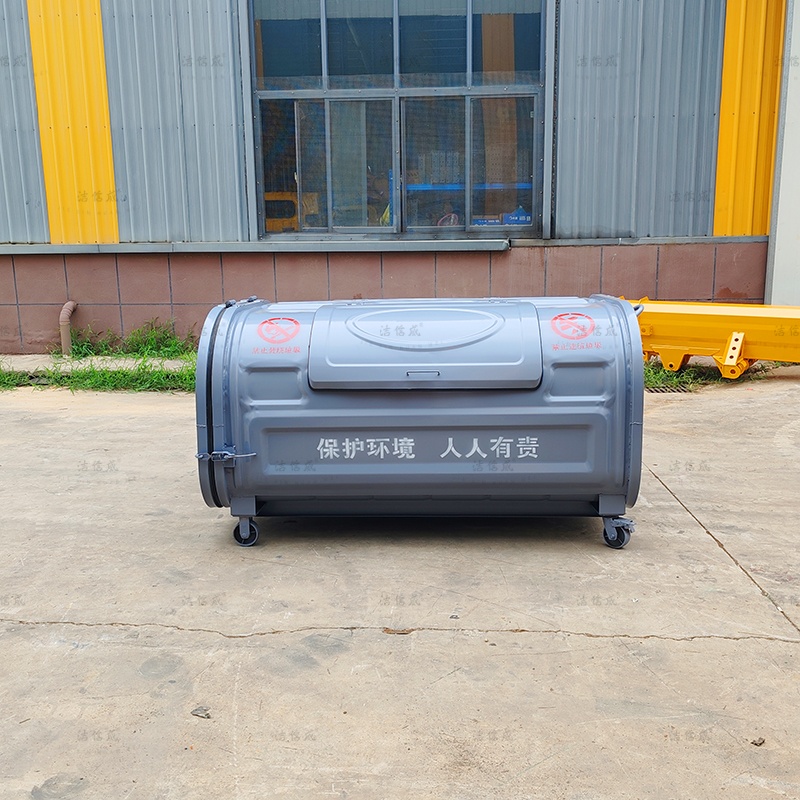 灰色压膜垃圾箱