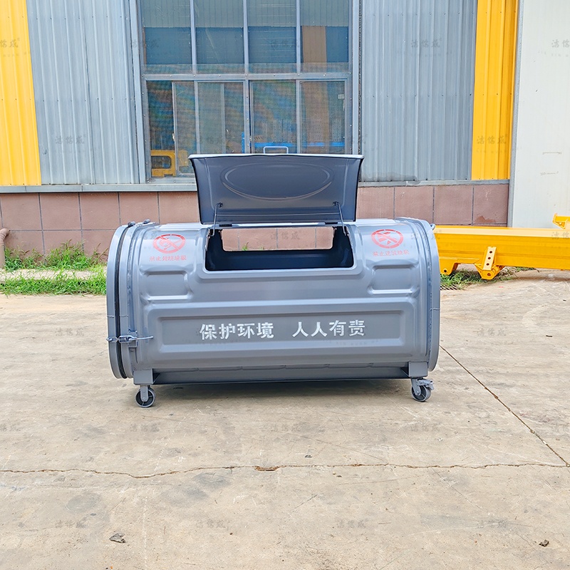 灰色压膜垃圾箱