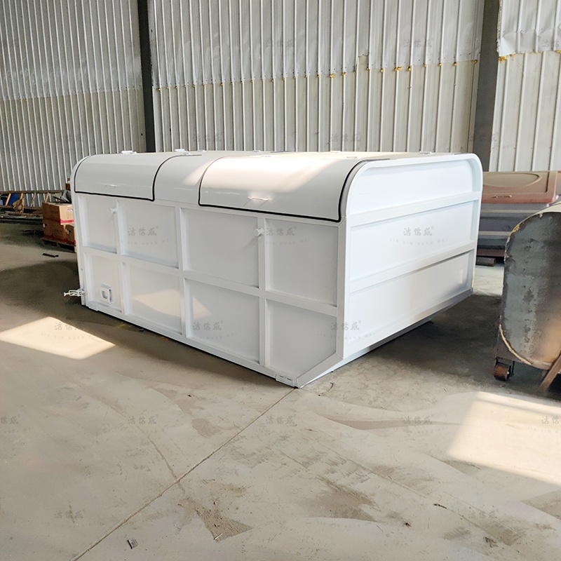 白色摆臂垃圾箱