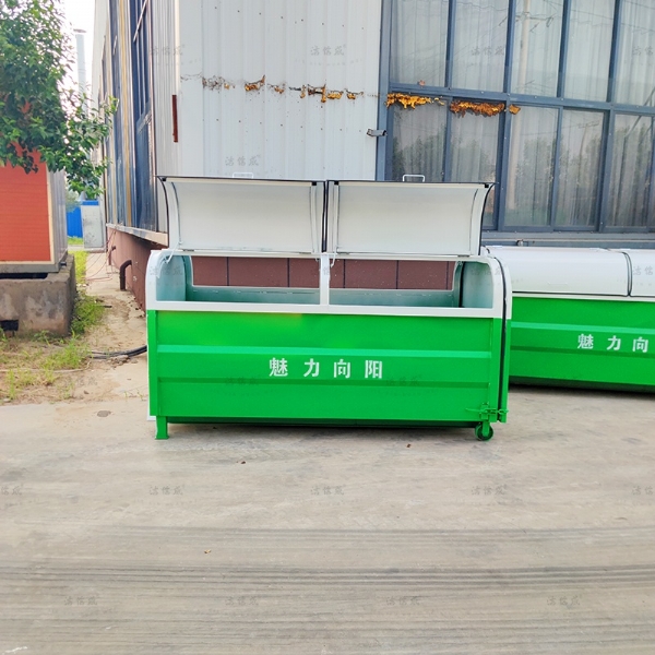 上白下绿居民区专用垃圾箱