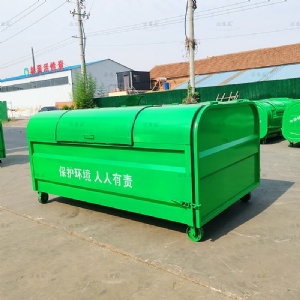 纯绿上圆下直勾臂垃圾箱