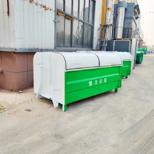 上白下绿居民区专用垃圾箱