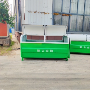 上白下绿居民区专用垃圾箱