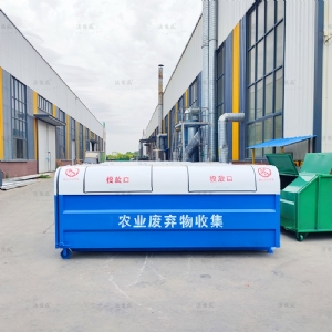 5方四口上圆下直白蓝勾臂垃圾箱