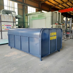 灰色上圆下直垃圾收集箱