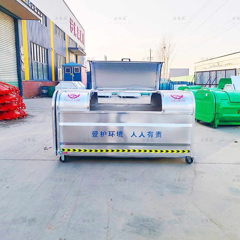 不锈钢上圆弧勾臂箱